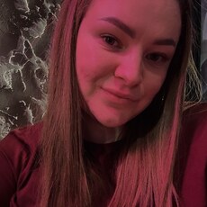 Фотография девушки Екатерина, 25 лет из г. Симферополь