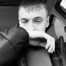 Фотография мужчины Андрей, 20 лет из г. Брянск