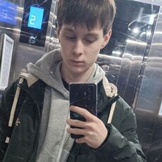 Фотография мужчины Никита, 20 лет из г. Ижевск