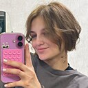 Софья, 24 года