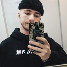 Фотография мужчины Даня, 22 года из г. Новолукомль