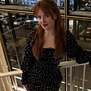 Ксения, 28 лет