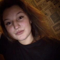 Фотография девушки Елена, 19 лет из г. Челябинск
