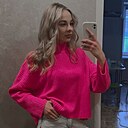 Екатерина, 22 года
