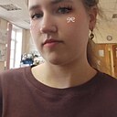 Алиса, 18 лет