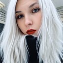 Ведьмочка, 20 лет