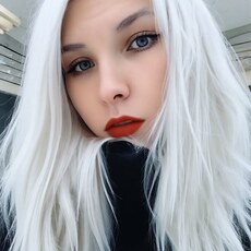 Фотография девушки Ведьмочка, 20 лет из г. Оренбург