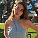 Ефросиния, 20 лет