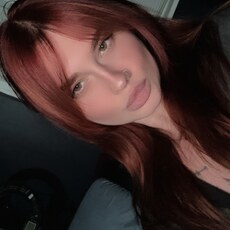 Фотография девушки Карина, 25 лет из г. Гомель