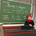 Ирина, 67 лет