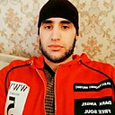 Имя Нет, 32 года