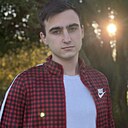 Арсен, 23 года