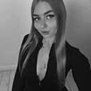 Каролина, 26 лет