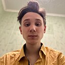 Святослав, 19 лет