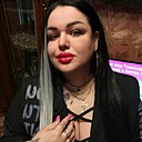 Кристина, 33 года