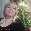 Татьяна, 39 лет