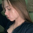 Наташа, 19 лет