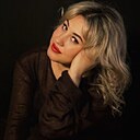 Марфуня, 32 года