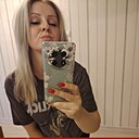 Забава, 35 лет