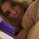 Татьяна, 32 года