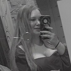 Фотография девушки Вера, 26 лет из г. Новокузнецк