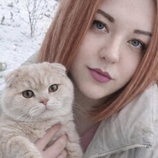 Фотография девушки Мария, 24 года из г. Кременчуг