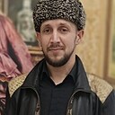 Одиссей, 28 лет