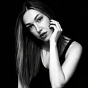 Алина, 25 лет