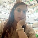 Снежана, 21 год