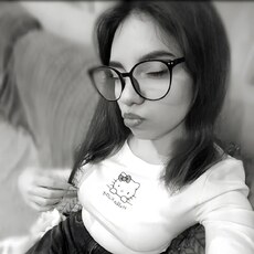 Фотография девушки Александра, 21 год из г. Новомосковск