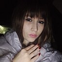 Кристина, 21 год