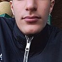 Амид Расулов, 20 лет