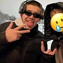 Рамиль, 19 лет