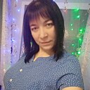 Татьяна, 30 лет