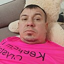Александр, 41 год