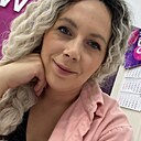 Любовь, 30 лет