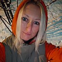 Светлана, 44 года