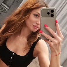 Фотография девушки Элина, 40 лет из г. Кемерово