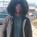 Валерий, 34 года