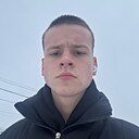Кирилл, 18 лет