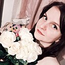 Светлана, 29 лет