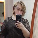 Людмила, 41 год