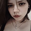 Кристина, 18 лет