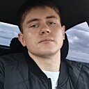 Артём, 25 лет