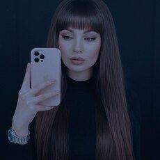 Фотография девушки Анна, 31 год из г. Красноярск