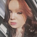 Арина, 18 лет