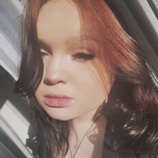Фотография девушки Арина, 18 лет из г. Новосибирск