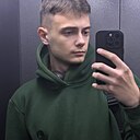 Жора, 22 года