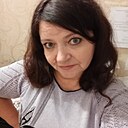 Любовь, 55 лет