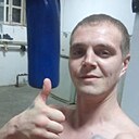 Серега, 30 лет